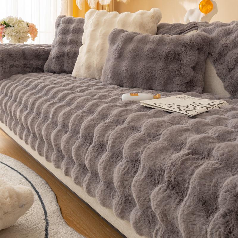 Tutu Velvet Warm Plush Sofa Cushion Winter Thickened Non-Slip Seat Cushion Leather Sofa Cover Cover  New