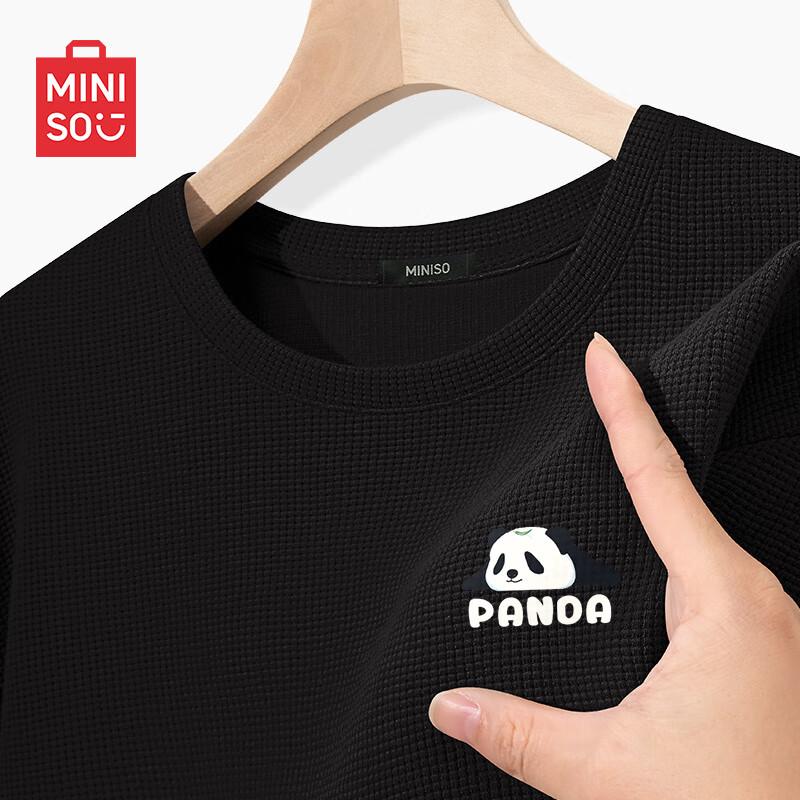 Мужская вафельная футболка с длинным рукавом MINISO 3XL
