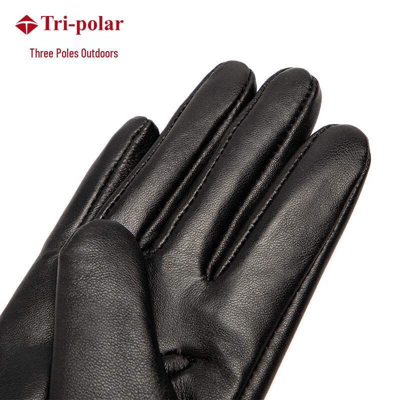 Sanjihuwai Ice Silk Touchscreen Outdoor Full Finger Gloves