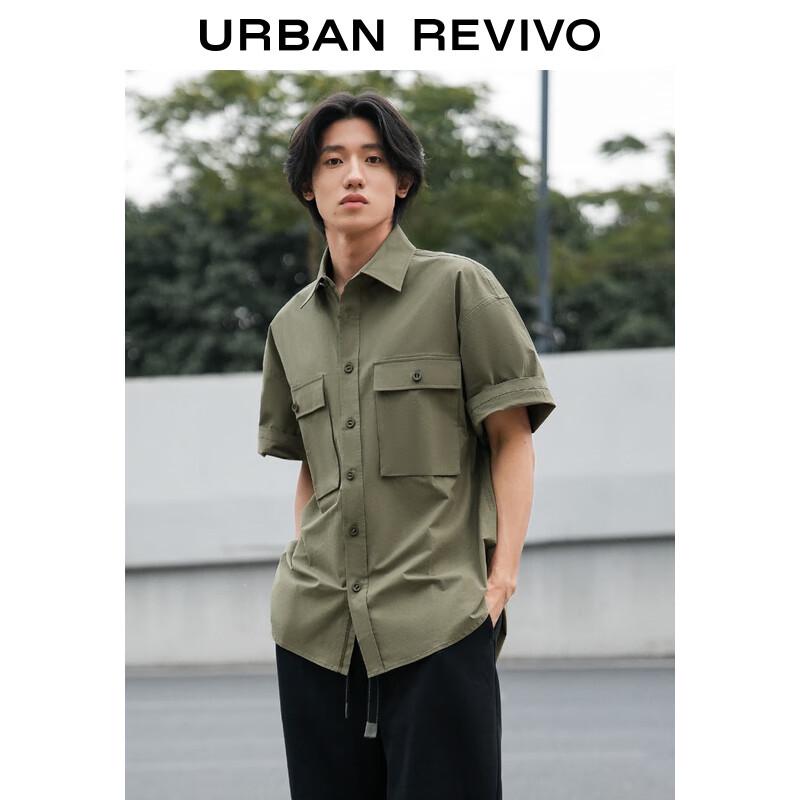 UR Heren Casual Werkkleding Zak Korte Mouw Shirt