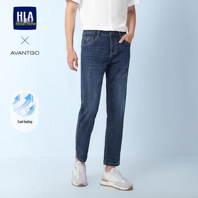 Unterteile – Jeans