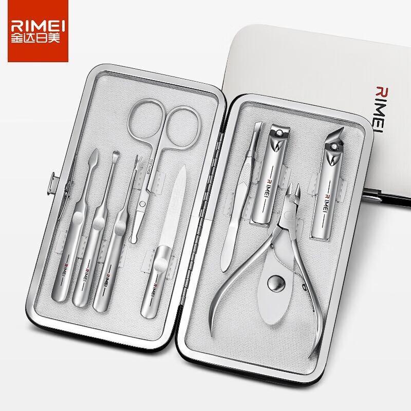 Jinda Rimei 9-Piece Stainless Steel Nail Clipper & Pedicure Set