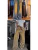 Women's 2025 Summer Retro Distressed Washed Wide-Leg Riveted Jeans