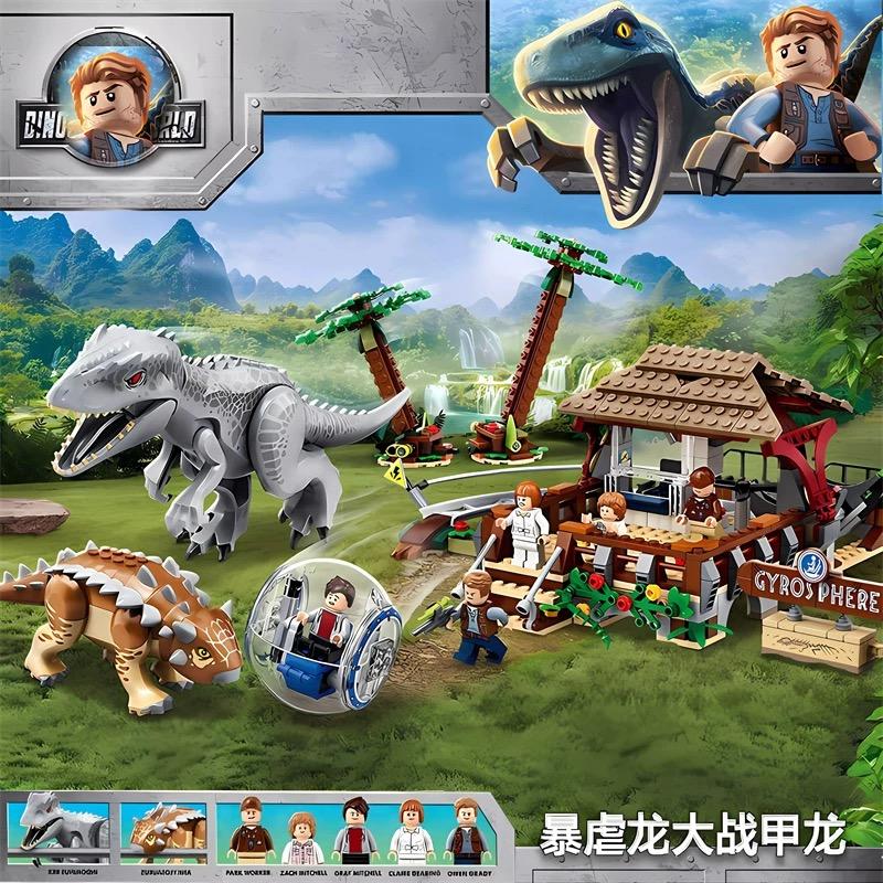 Compatible Sets Dinosaur World Series Building Blocks Brachiosaurus Discovery And Tree Plesiosaur Assembly Toys For Kids 76960