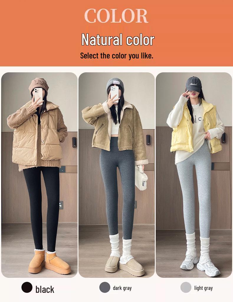 9902 Women's Velvet Autumn/Winter Leggings: High Waist, Plus Velvet, Extra Thick, Warm Cotton Plush Pants