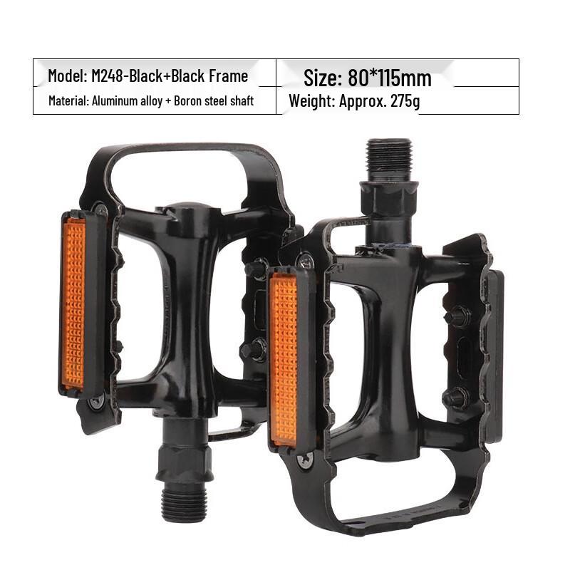Lishi M248 DU Bearing Mountain Bike Pedals 80x115mm