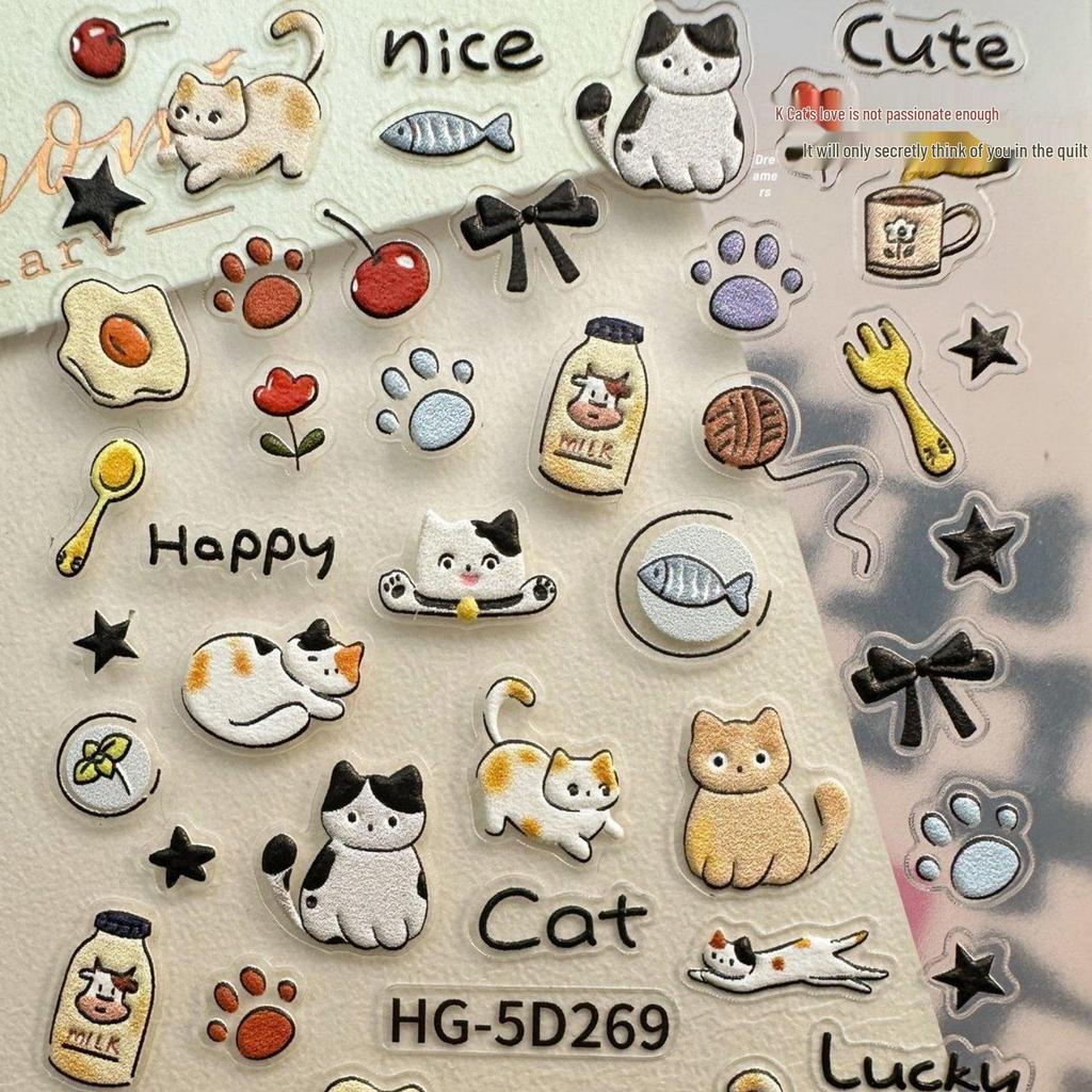 Trendige Koreanische Süße Kuh & Katze 3D Geprägte Nagelkunst & DIY Handy/Tablet Sticker