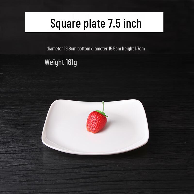 Qianxing A8 White Melamine Square Dinner Plate Set