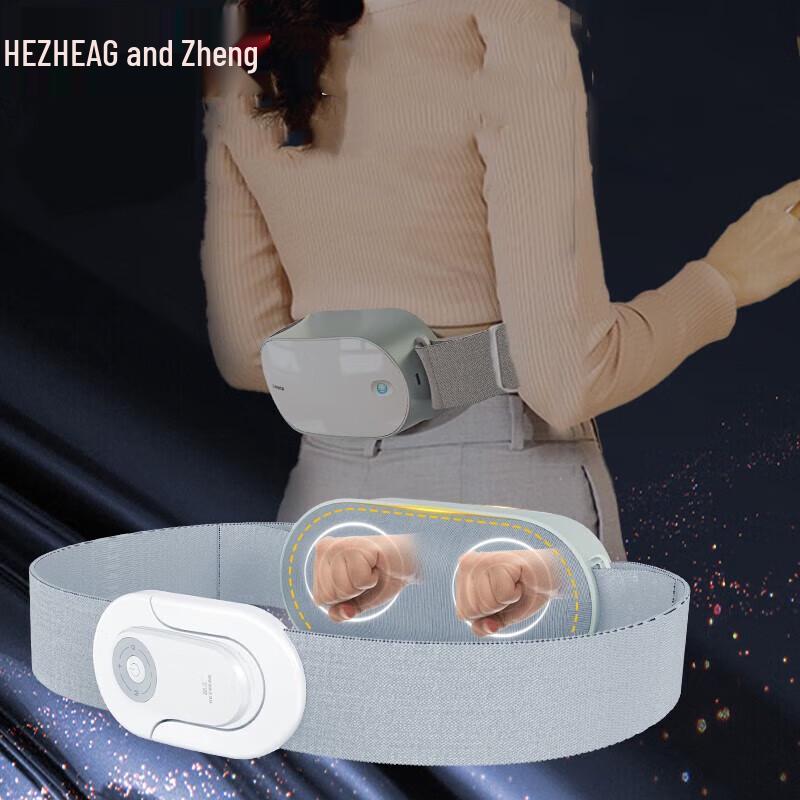 

Hezheng Dual-Head Percussion Waist and Abdomen Massager