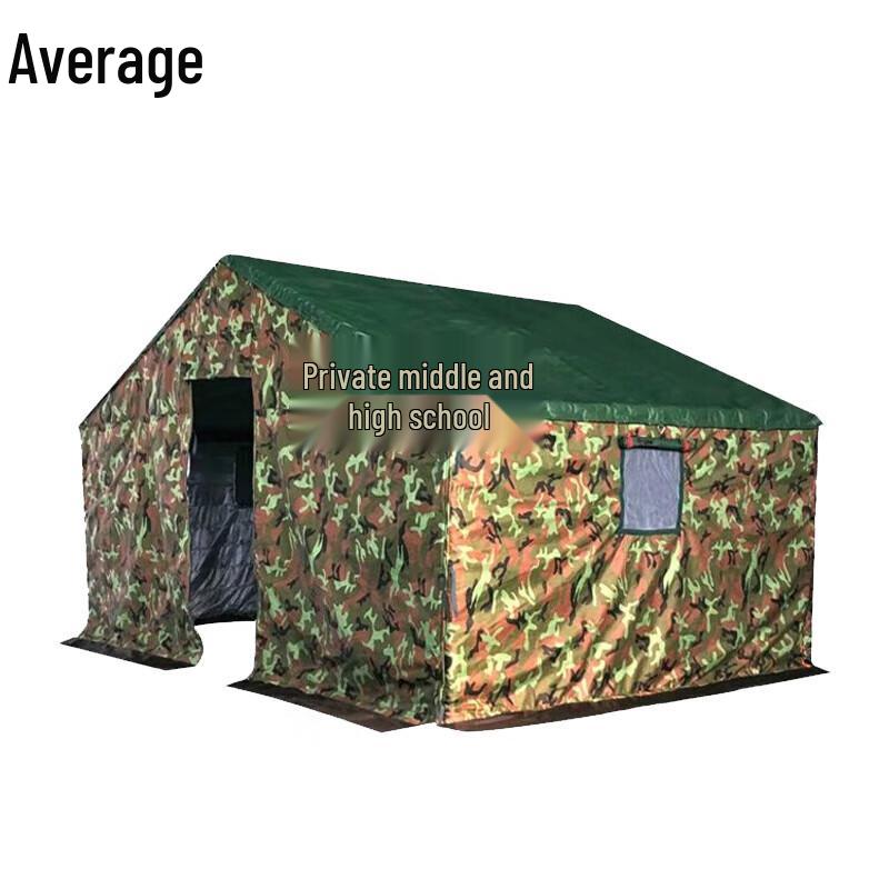 Heavy-Duty Cold-Proof Outdoor Tent