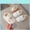 Baby Toddler Soft Sole Sneakers For 0-3 Years With Breathable Pu Upper And Nonslip Rubber Sole For Boys And Girls