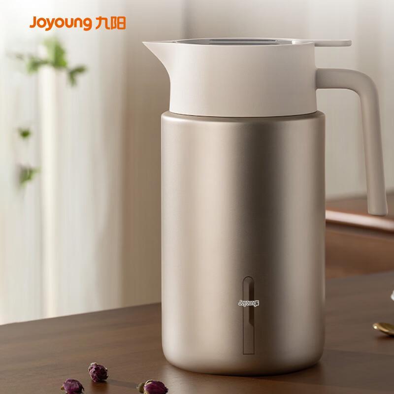 Термокружка Joyoung WR912 с дисплеем температуры, 2 л