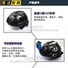 FAST Style Tactical Helmet Airsoft CS Game With Rail Mounts ABS Half Adults