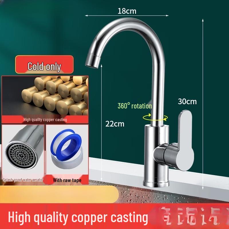 Yuzhuxun HC Kitchen Copper Faucet