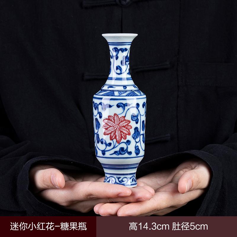 Blue and White Porcelain Sealed Vase Flower Arrangement Container Ceramic Hydroponic Flower Vase Tabletop Decoration Gift Crafts