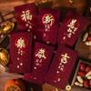 6pcs Hongbao New Year Red Envelopes Traditional 2025 Money Bags Money Pouches Red Packet  Bonus