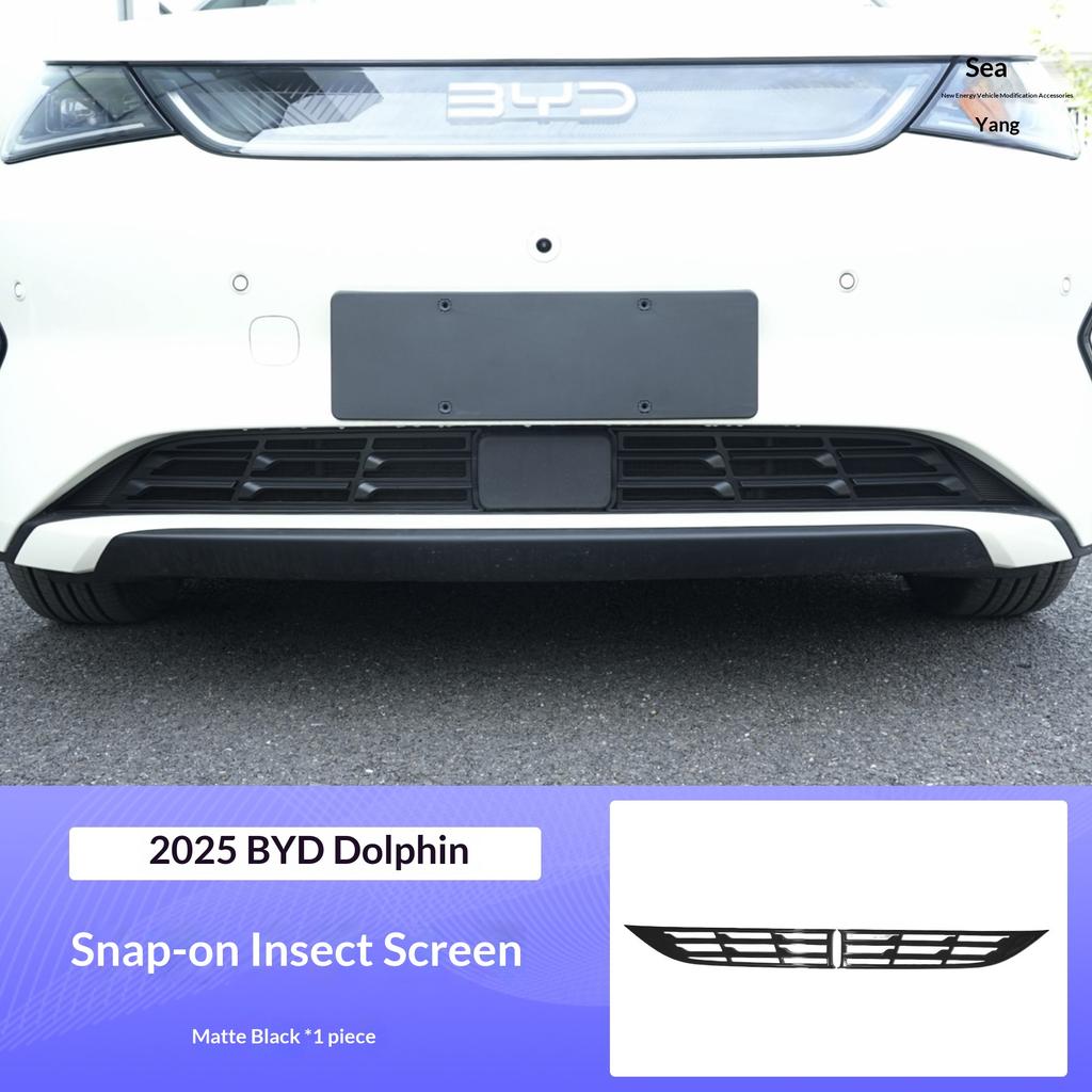 For BYD Dolphin Haitun 2025 Car Front Grille Radiator Engine Bay Dustproof Waterproof Accessories Insect Net