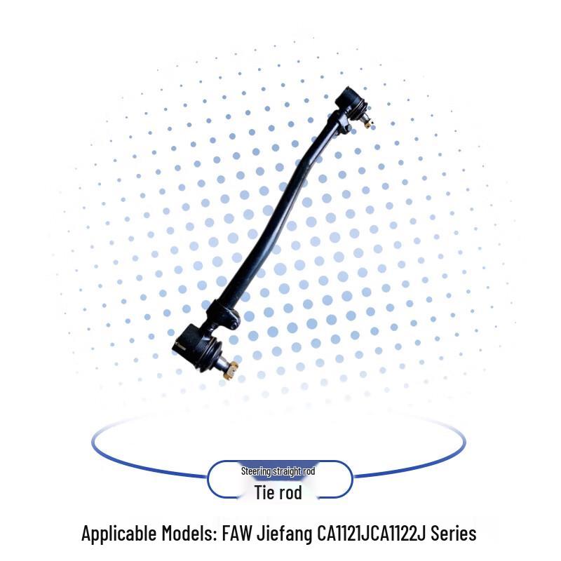 FAW Jiefang CA1121J/CA1122J Series Steering Rod