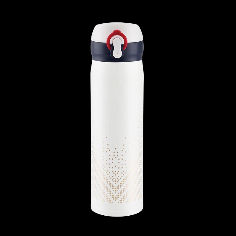Bello Corona Stainless Steel Insulated Mug