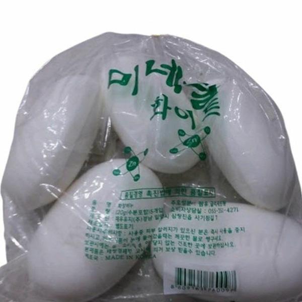 Mineral White Soap 5-pack (WDB19EC)