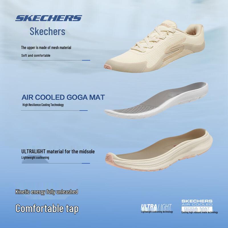 Skechers Women's Lightweight Running Shoes 128650