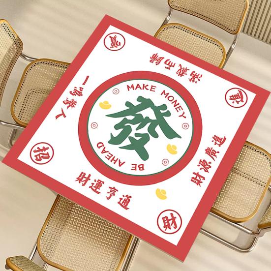 Mahjong Table Mat Poker Domino Mahjong Tile Card Board Game Anti-slip