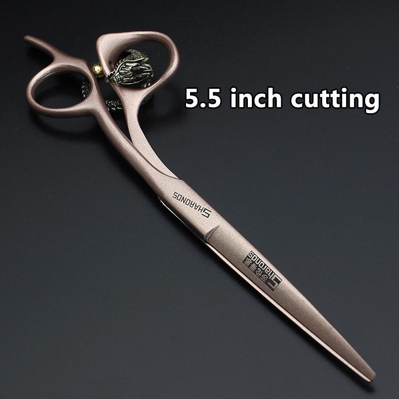 5.5/6/6.5 Inch Professional Hair Cutting Scissors Set Hairdressing Scissors Exclusive Hairstylist Barbers Shears Cutting Tools