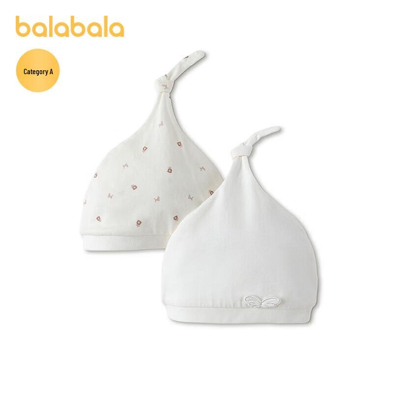 Balabala Шапочки для новорожденных, безопасные для кожи (2-Pack) 48