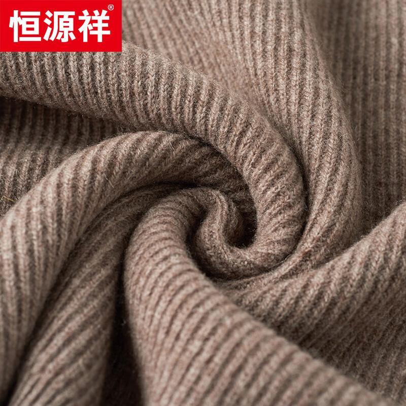 Hengyuanxiang Men's 100% Wool Stand Collar Zipper Knit Sweater