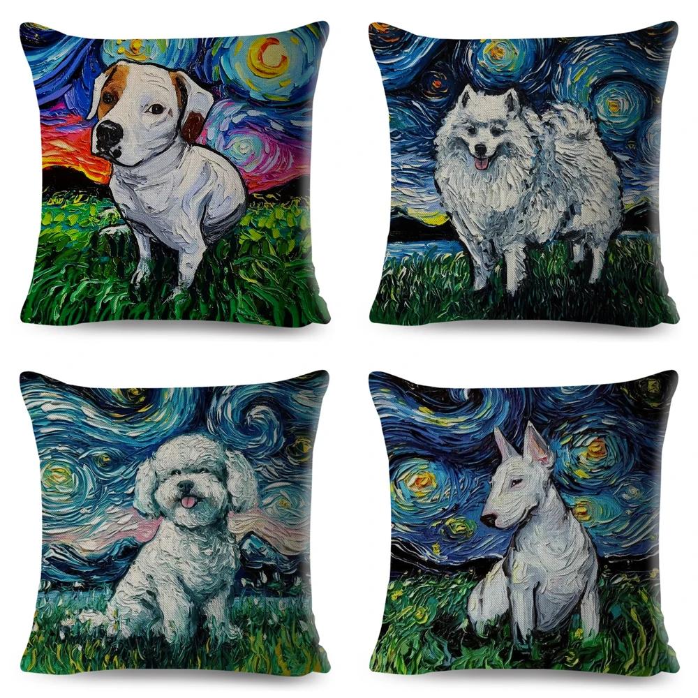 Both Sided Starry Sky Dog Cushion Cover Decor Oil Painting Cartoon Pet Animal Pillow Case for Sofa Home  Linen Pillowcase