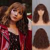 MISS WIG Parrucca ondulata corta di colore marrone naturale con frangia Fibra sintetica Lunghezza spalla Moda donna Cosplay Capelli da indossare ogni giorno