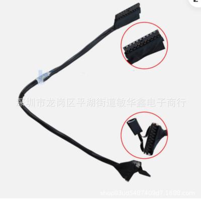 Accessori per computer – Cavi flat e chip