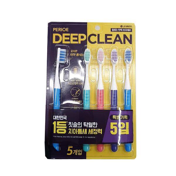 LG Perioe Deep Clean Toothbrush 5 Pack