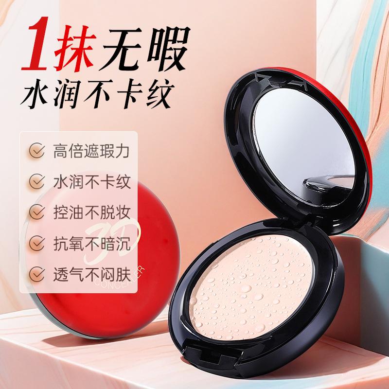 Full Coverage Waterproof Concealer Cushion, Hydrating Brightening Under Eye Corrector, Long Lasting All-in-One Spot Cover Foundation