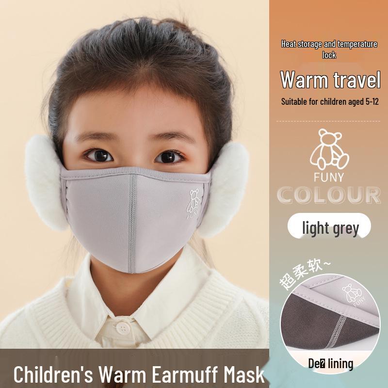 Kids' Cute Winter Earmuff Face Mask: Warm, Windproof, Breathable for School & Cycling