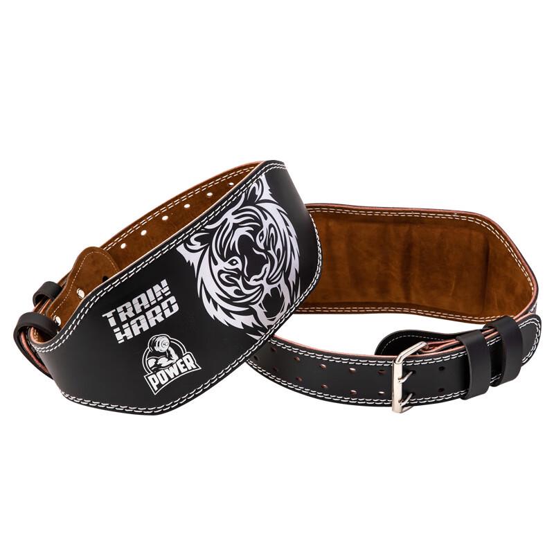 Fitness Weightlifting Belt