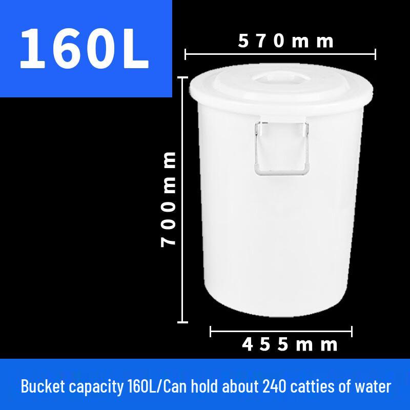 Jiemengzhe Heavy-Duty Plastic Water Storage Bucket