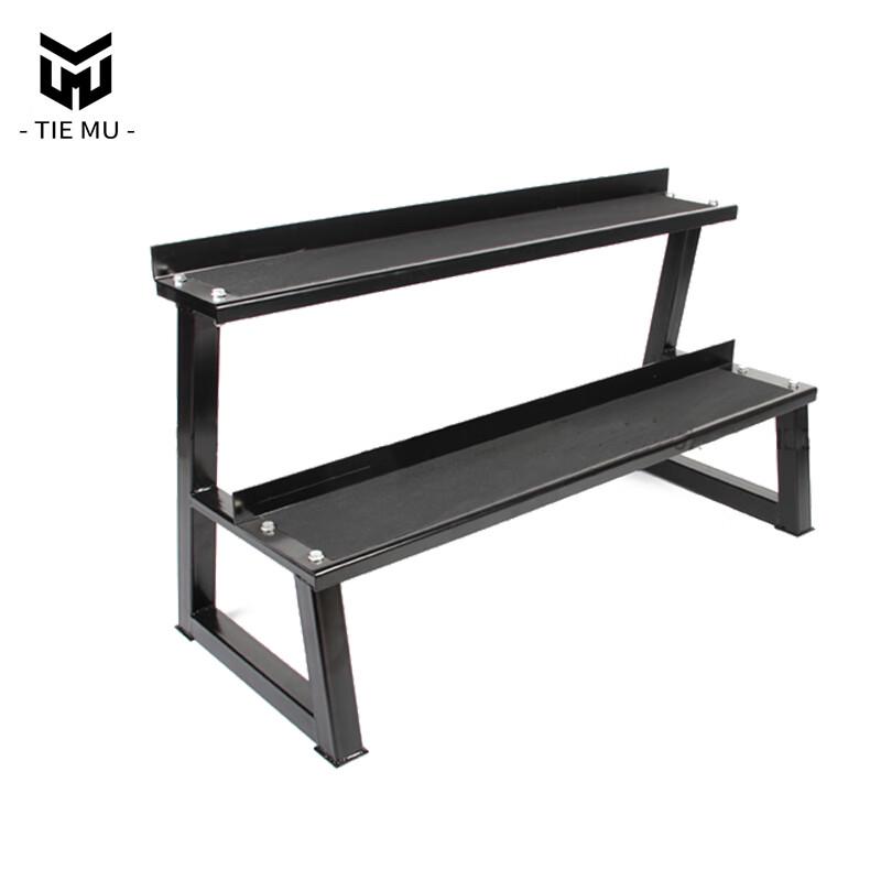 Double-Layer Kettlebell Storage Rack