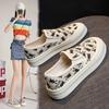 Women's Summer Breathable Slip-on Casual Flat Canvas Shoes Women's Lazy Thick-soled Sneakers