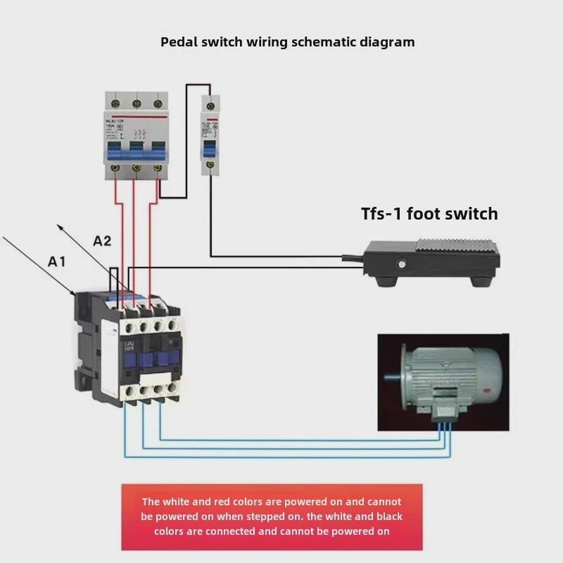 TFS-1 Non-Slip Foot Pedal Switch with Iron Shell and Wire