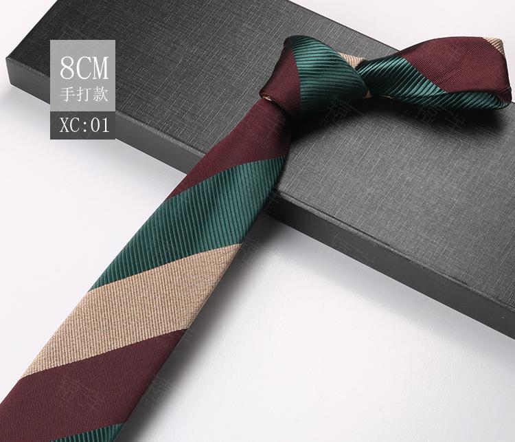 Male Groom Wedding Dress Business Suit Wedding Stripe Cashew Flower Ceremony Tie 8Cm Hand-Made