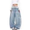 Retro High-Waist Slimming Side-Print Jeans for Women