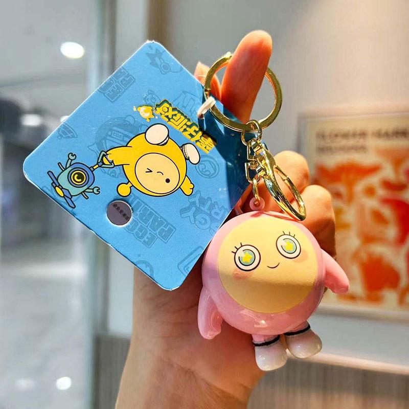 Sounding Egg Cute Party Keychain Delightful Voice Pvc Bag Charm