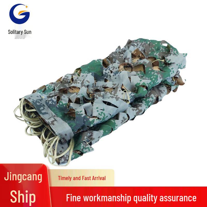 Double-Sided Camouflage Net Sunshade