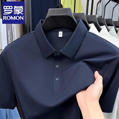 Magliette e canotte – Polo