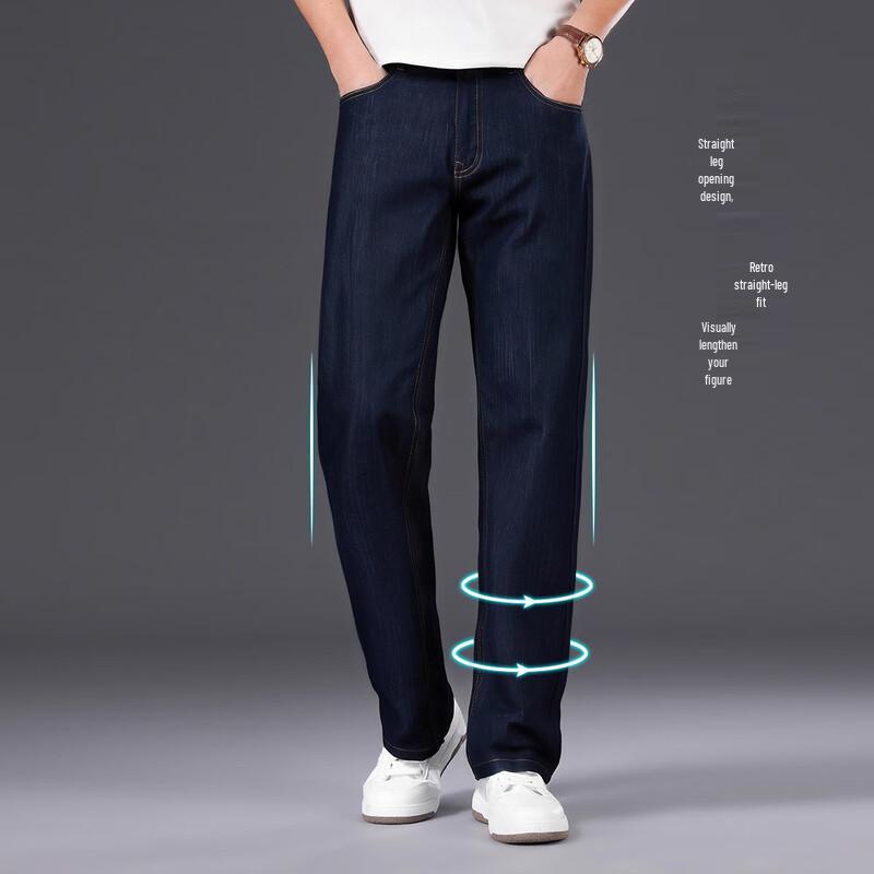 MONTAGUT Men's Tencel Soft Cotton Easy Care Straight Fit Jeans