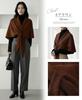 Ranmy Stage Soft, Warm, and Non-Itchy Knit Stole/Shawl, Large, Cashmere-Like, for Women, Layering, Brown