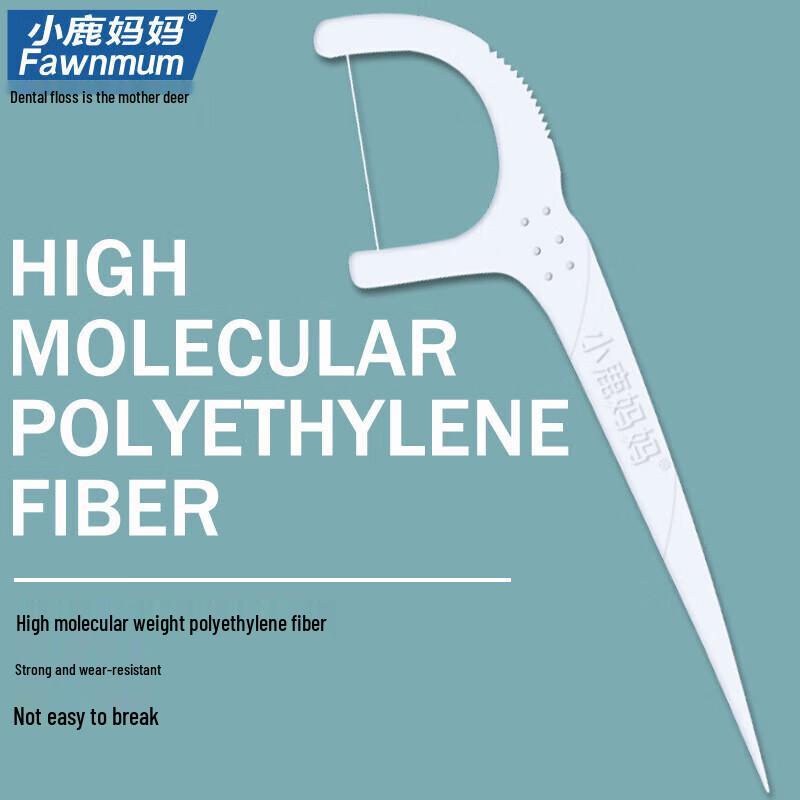 Little Deer Mom Dental Floss Sticks