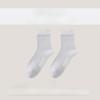 Female Summer Cotton Anti Bacterial Anti Odor Long Socks