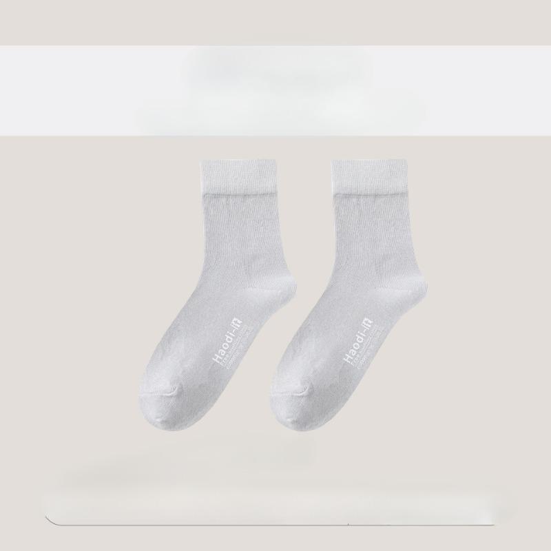 Female Summer Cotton Anti Bacterial Anti Odor Long Socks